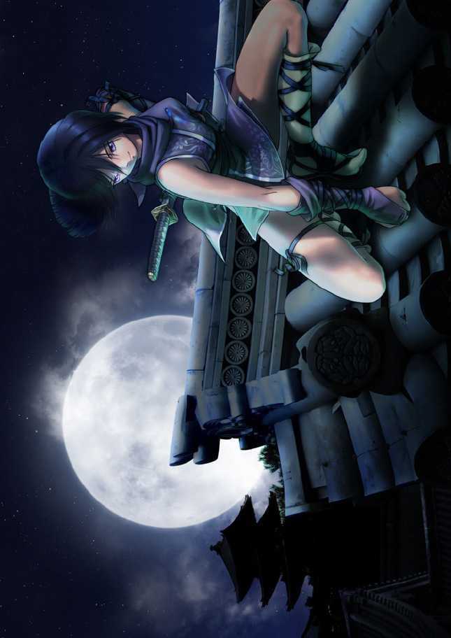 ZOMG Magazine Chapter 4.0 page 19 - Vol.04 Chapter 0 : Winter 09