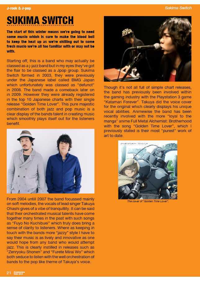 ZOMG Magazine Chapter 4.0 page 22 - Vol.04 Chapter 0 : Winter 09