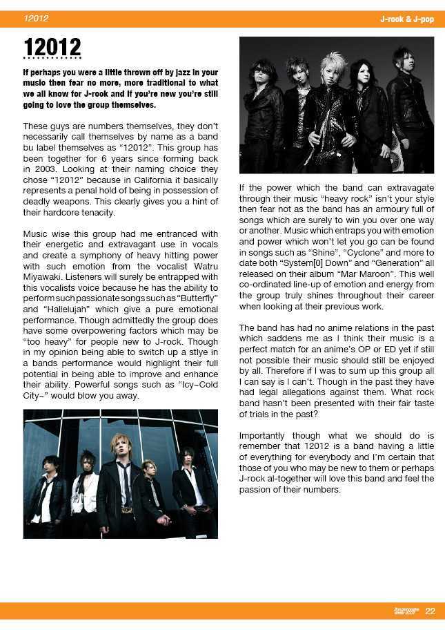 ZOMG Magazine Chapter 4.0 page 23 - Vol.04 Chapter 0 : Winter 09