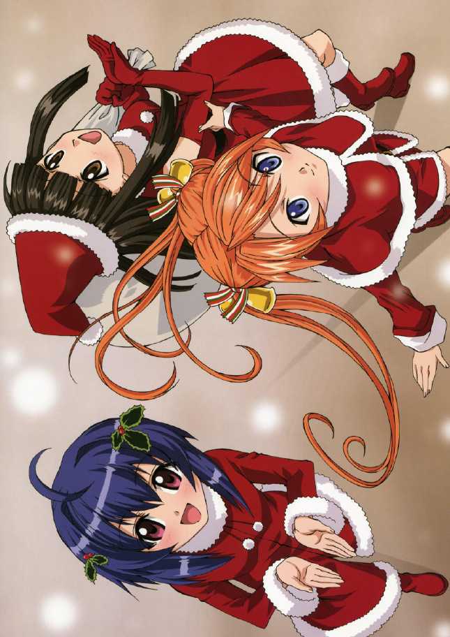 ZOMG Magazine Chapter 4.0 page 5 - Vol.04 Chapter 0 : Winter 09