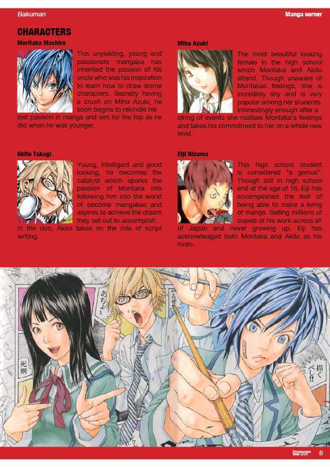 ZOMG Magazine Chapter 4.0 page 9 - Vol.04 Chapter 0 : Winter 09