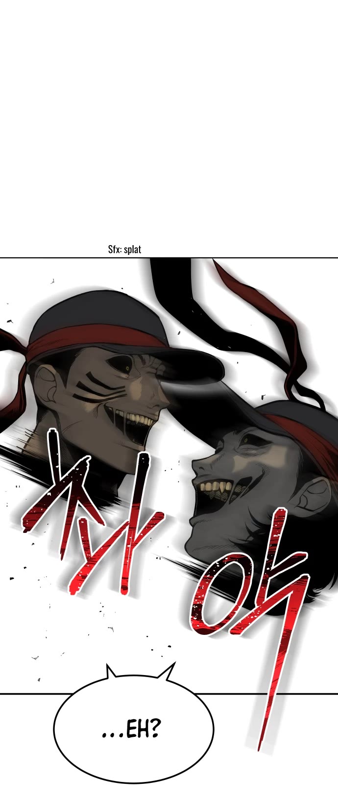 ZomGan Chapter 1 page 13 - Chapter 1