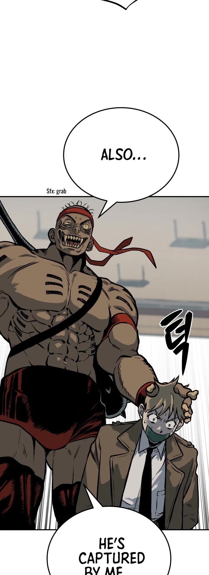 ZomGan Chapter 1 page 16 - Chapter 1