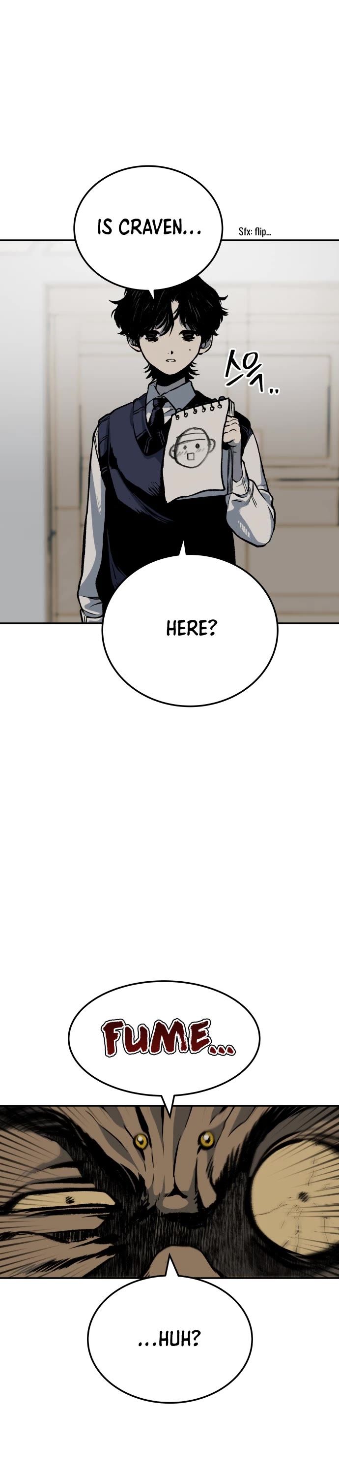 ZomGan Chapter 1 page 24 - Chapter 1