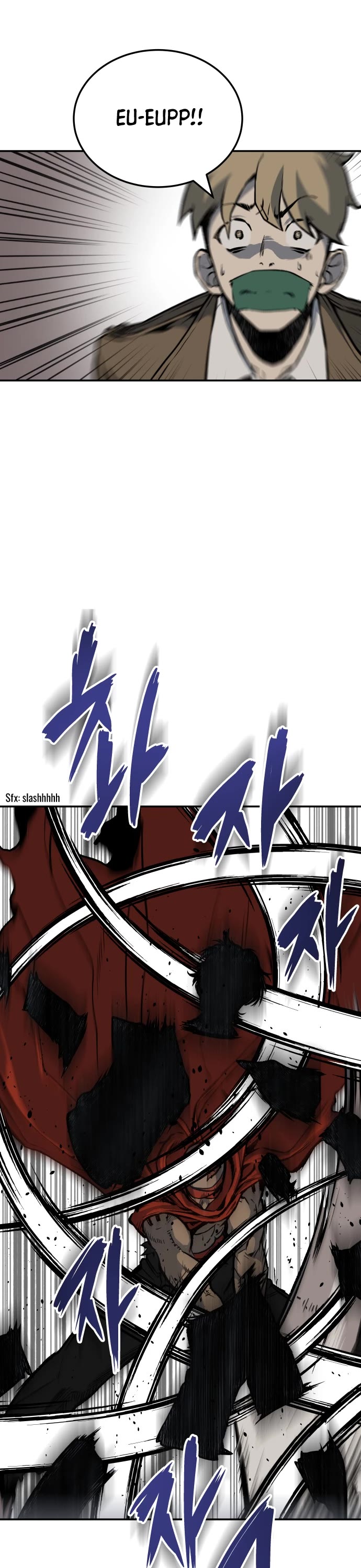 ZomGan Chapter 1 page 32 - Chapter 1
