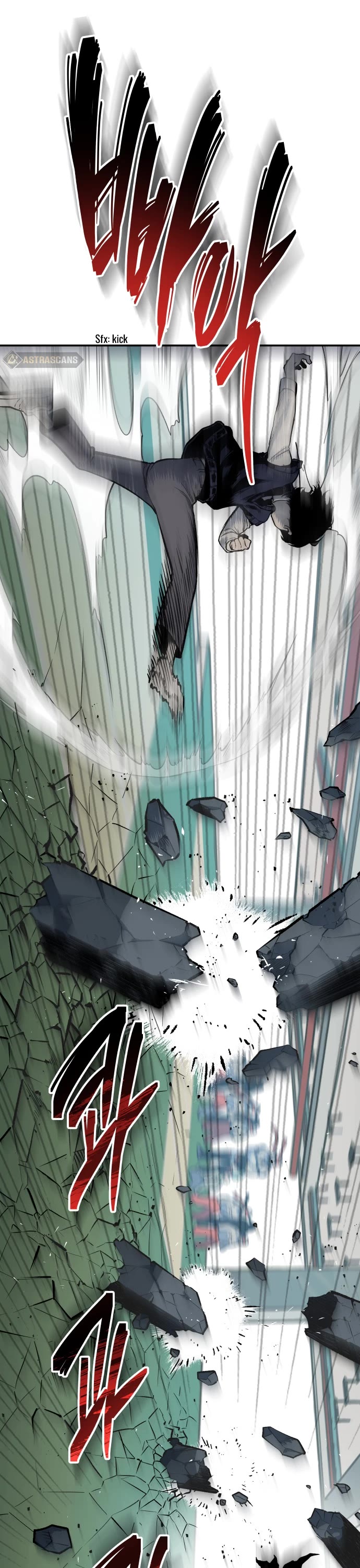 ZomGan Chapter 1 page 39 - Chapter 1