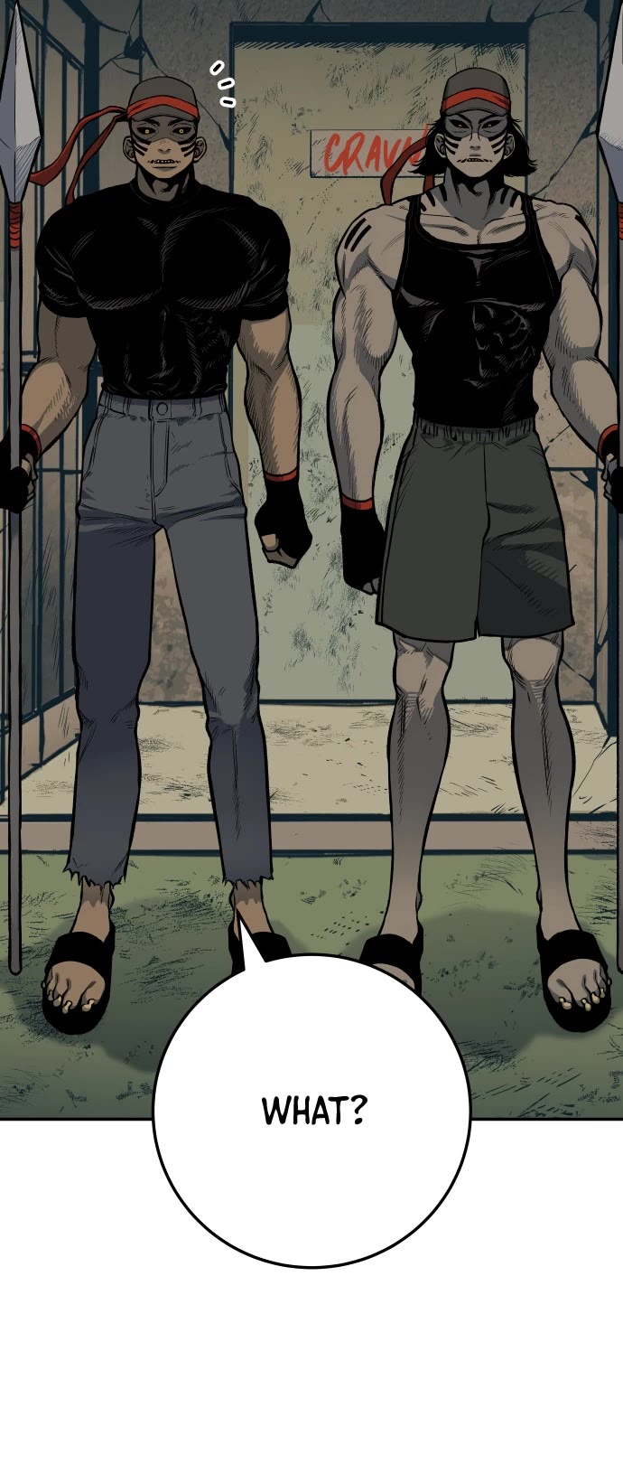 ZomGan Chapter 1 page 4 - Chapter 1