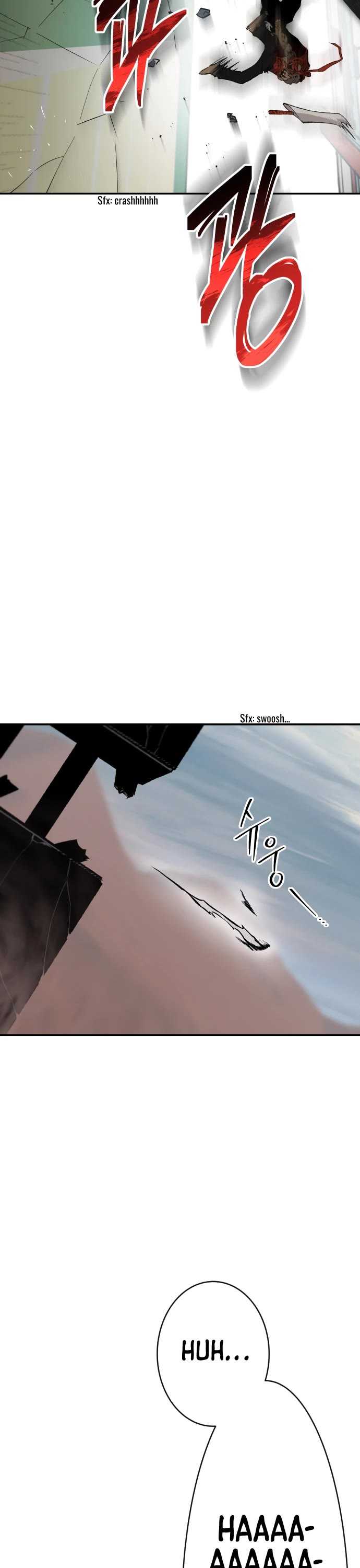 ZomGan Chapter 1 page 40 - Chapter 1
