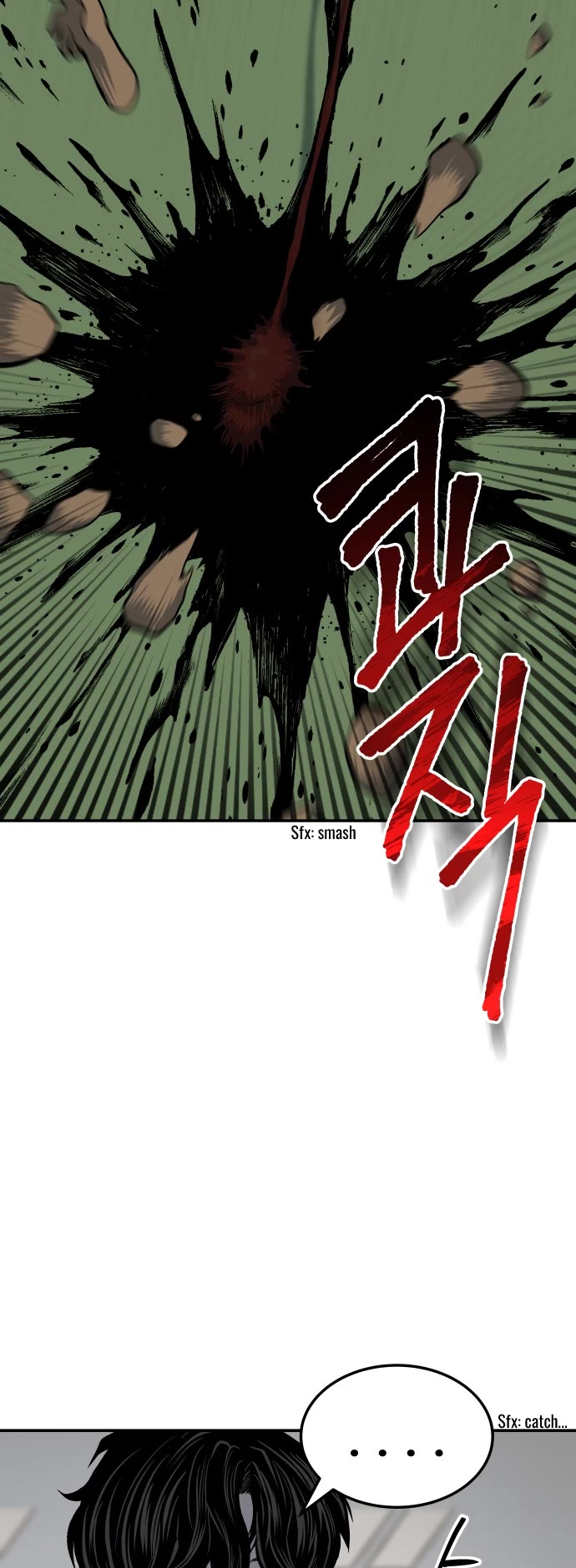 ZomGan Chapter 1 page 57 - Chapter 1