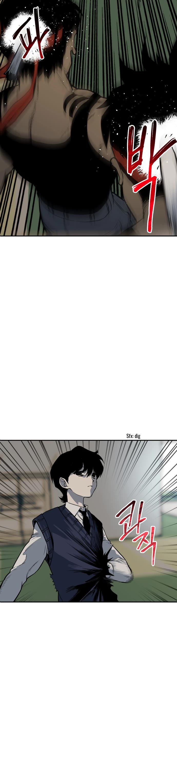ZomGan Chapter 1 page 60 - Chapter 1