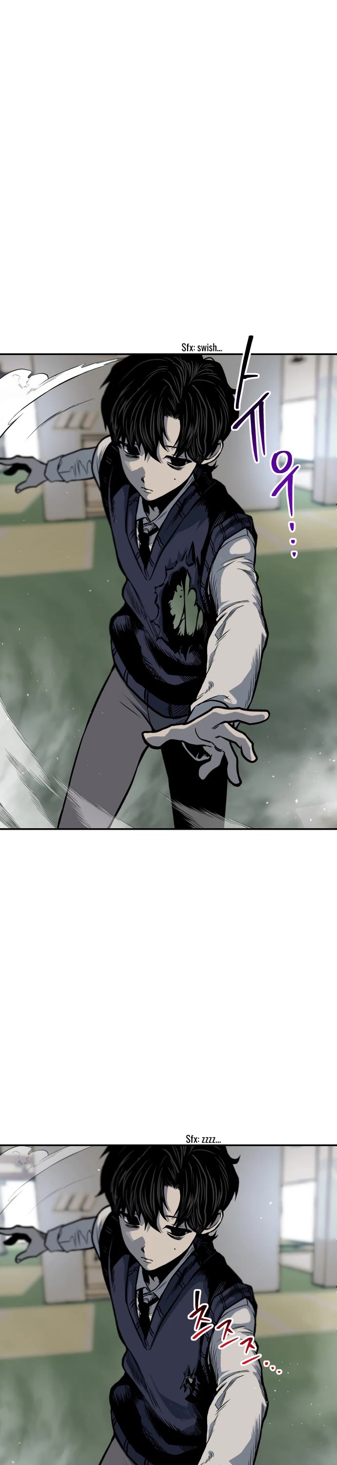 ZomGan Chapter 1 page 63 - Chapter 1