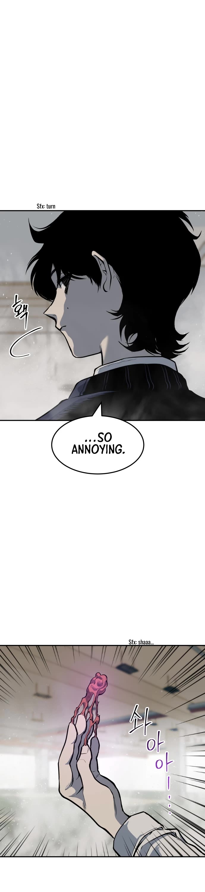 ZomGan Chapter 1 page 65 - Chapter 1
