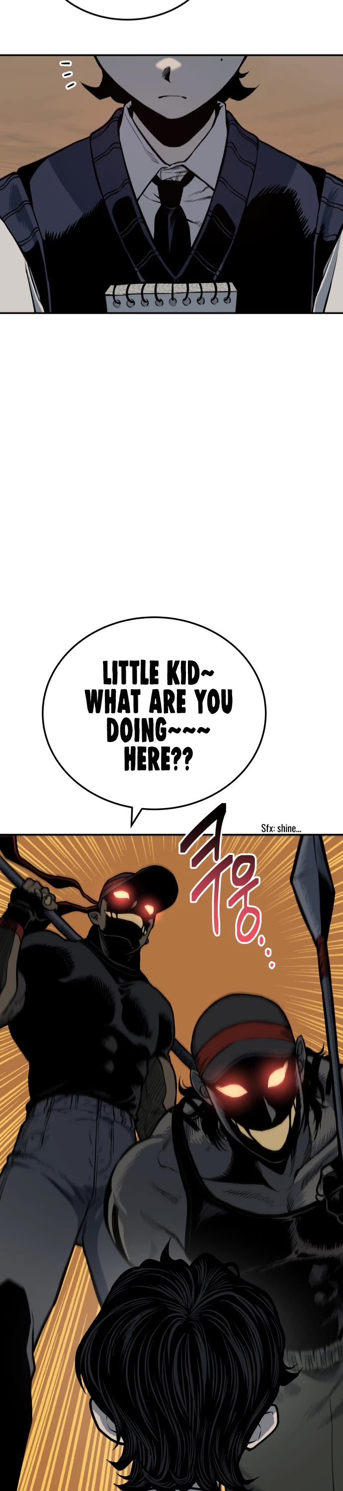ZomGan Chapter 1 page 7 - Chapter 1