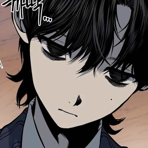 ZomGan Chapter 1 cover