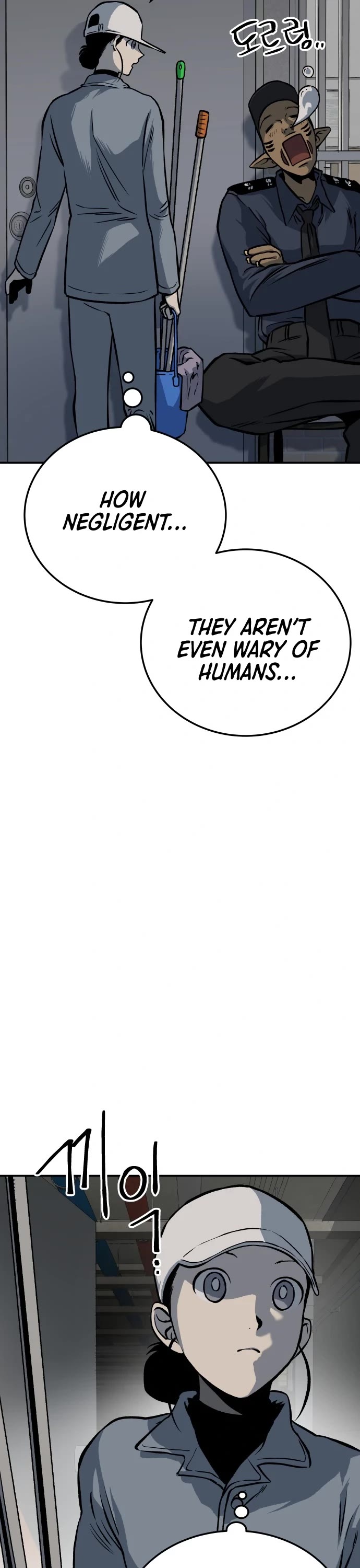 ZomGan Chapter 10 page 10 - Chapter 10