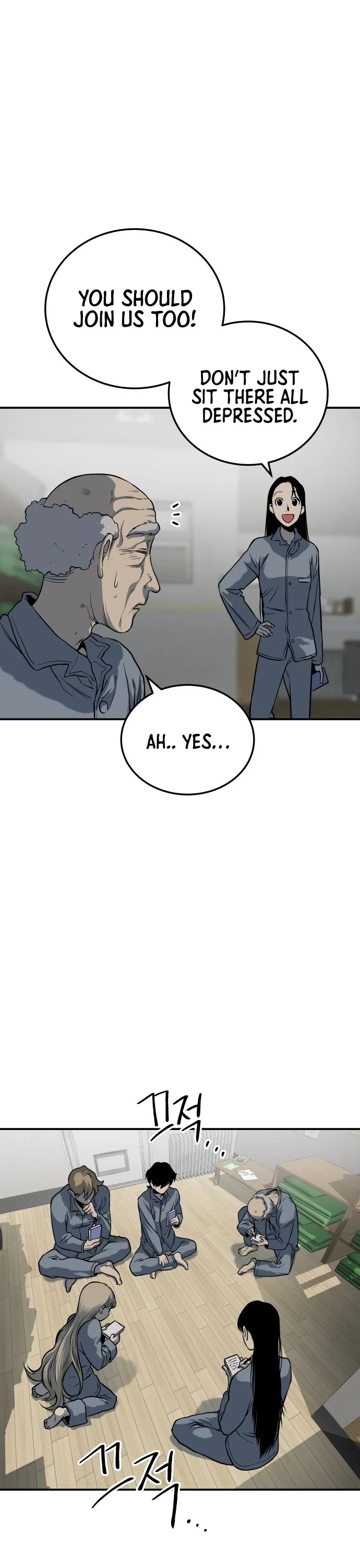 ZomGan Chapter 10 page 21 - Chapter 10