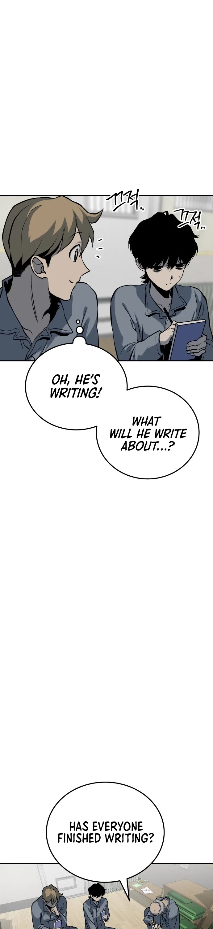 ZomGan Chapter 10 page 25 - Chapter 10