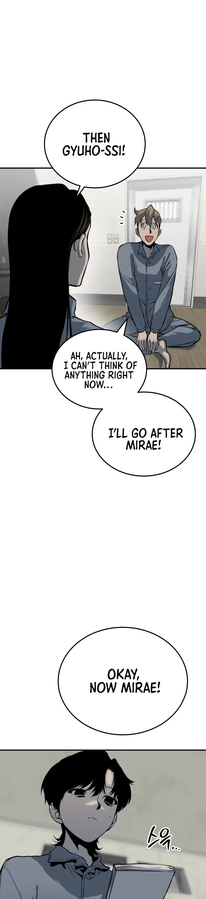 ZomGan Chapter 10 page 34 - Chapter 10