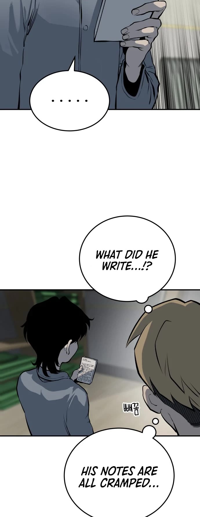 ZomGan Chapter 10 page 35 - Chapter 10