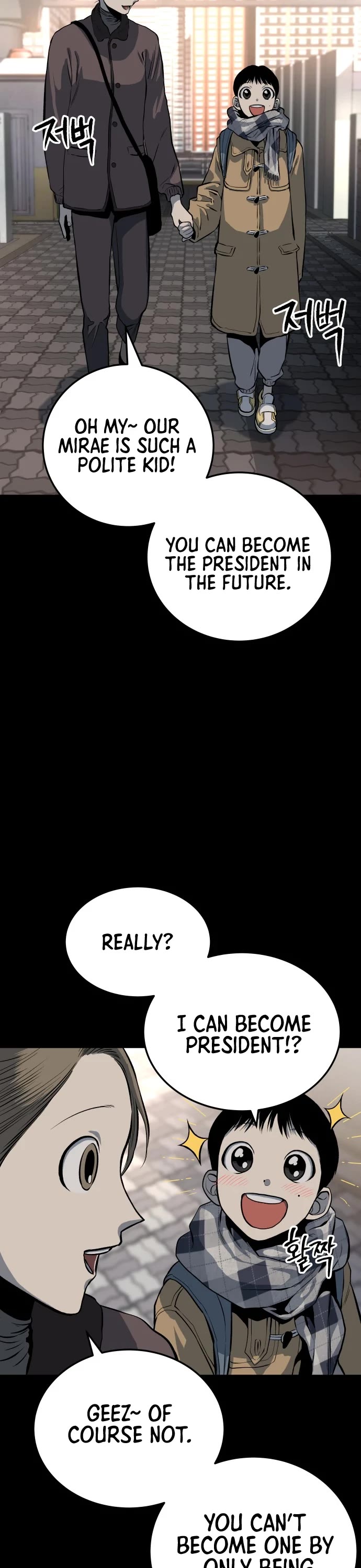 ZomGan Chapter 10 page 42 - Chapter 10