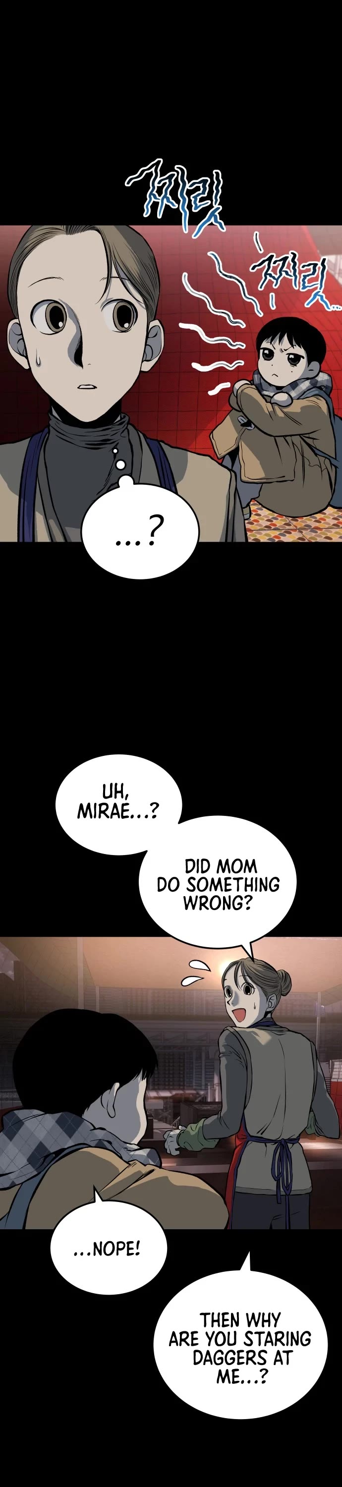 ZomGan Chapter 10 page 51 - Chapter 10