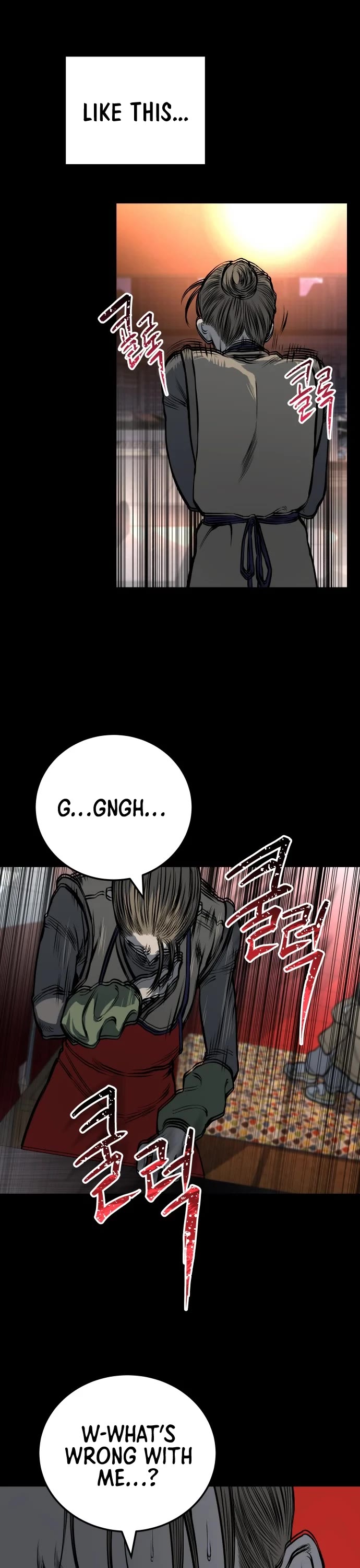 ZomGan Chapter 10 page 58 - Chapter 10