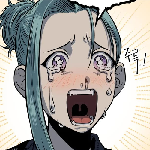 ZomGan Chapter 10 cover