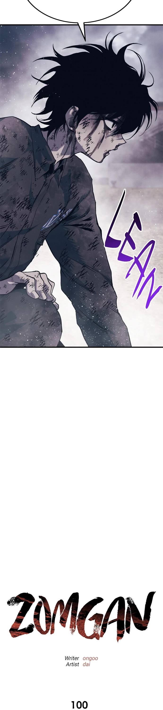 ZomGan Chapter 100 page 23 - Chapter 100: Episode 100