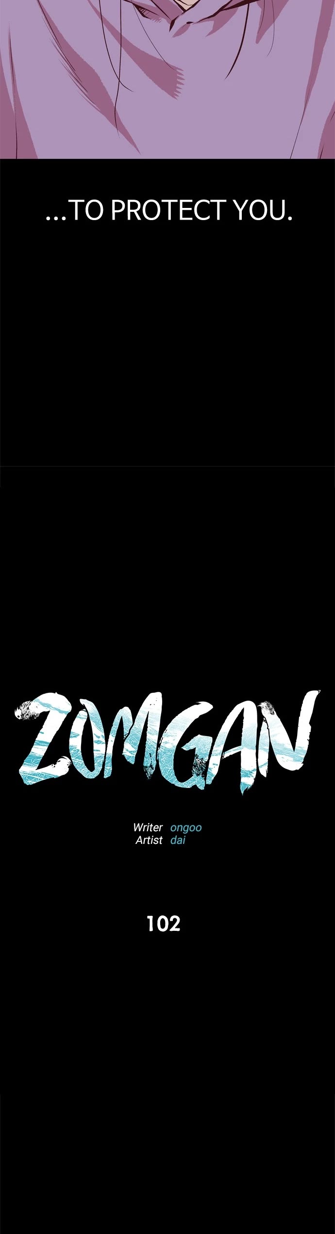 ZomGan Chapter 102 page 5 - Chapter 102: Episode 102