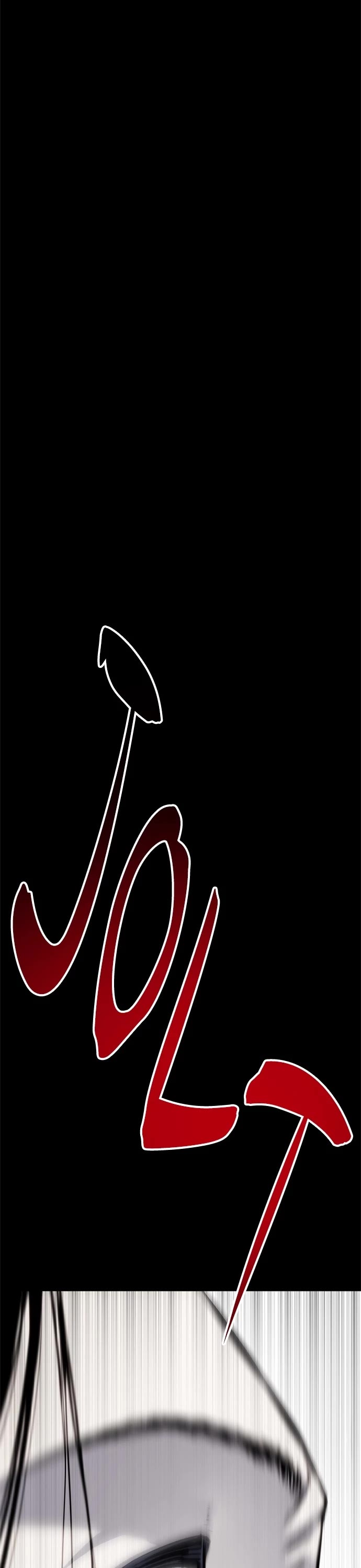 ZomGan Chapter 102 page 58 - Chapter 102: Episode 102