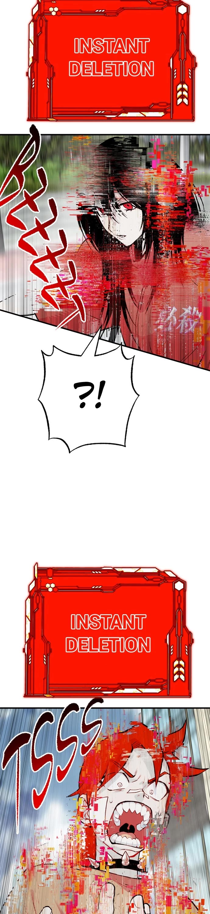 ZomGan Chapter 104 page 46 - Chapter 104: Episode 104