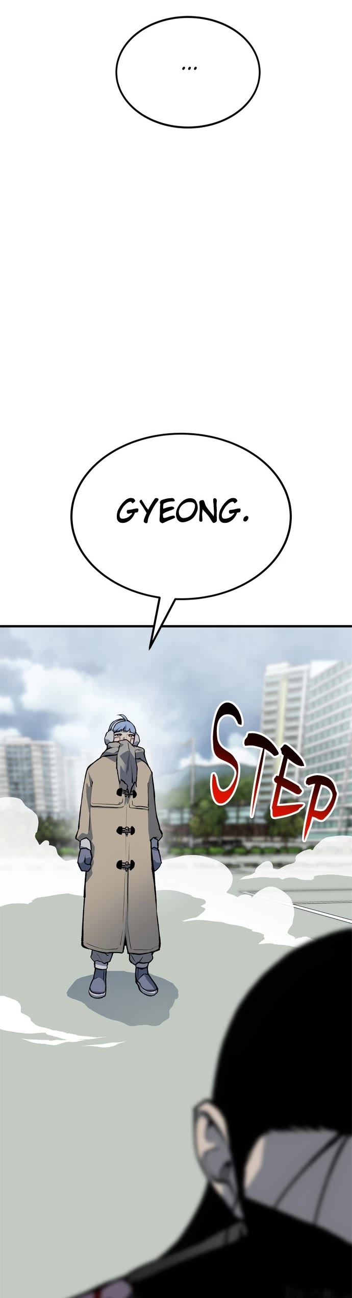 ZomGan Chapter 105 page 15 - Chapter 105: Episode 105