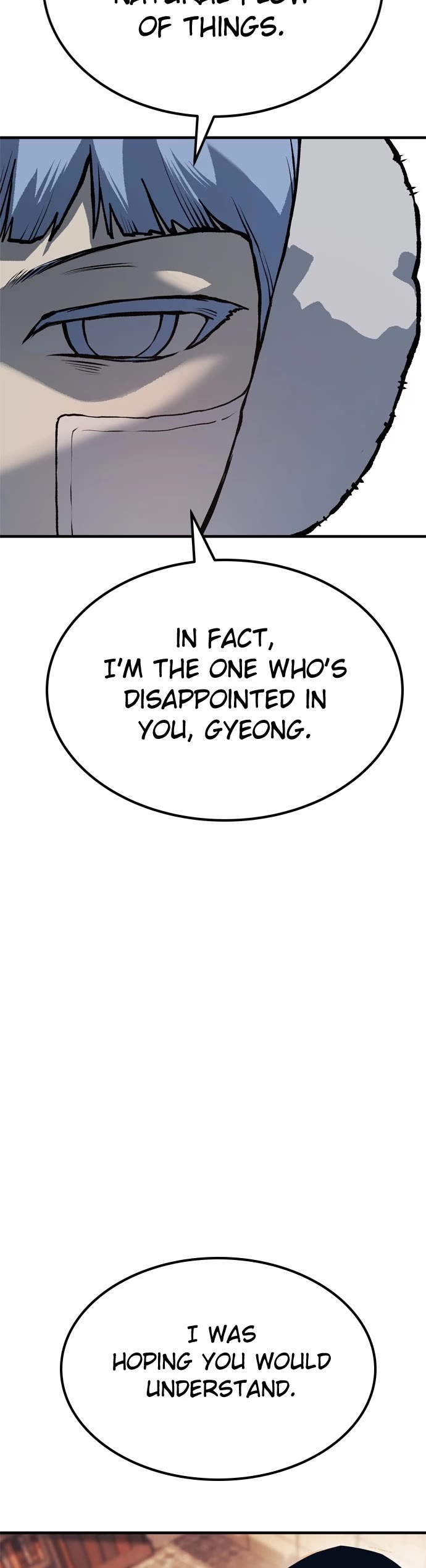 ZomGan Chapter 105 page 19 - Chapter 105: Episode 105