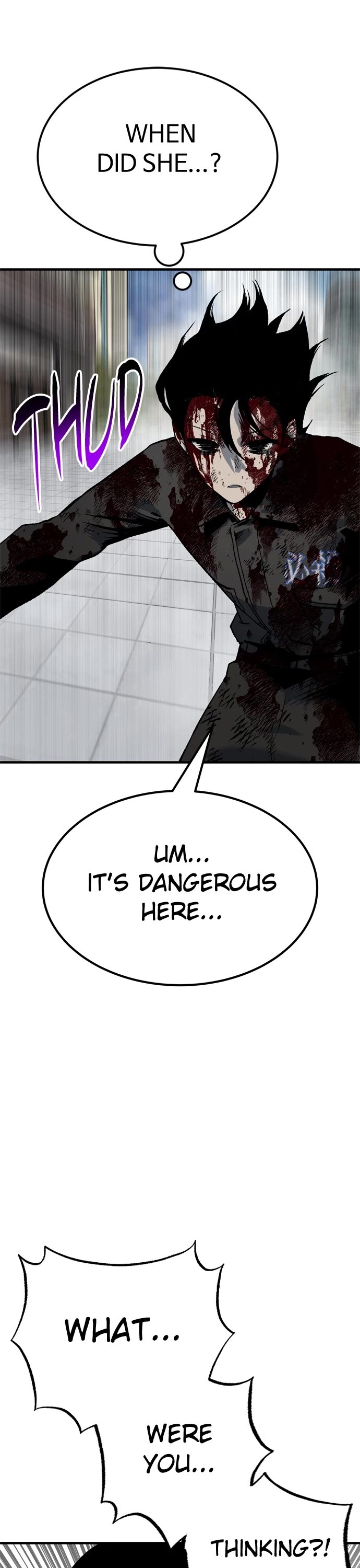 ZomGan Chapter 107 page 17 - Chapter 107: Episode 107