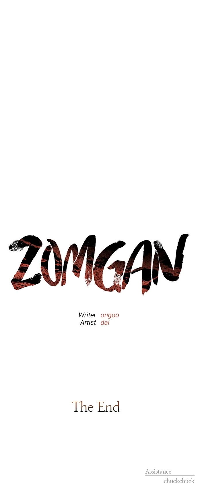 ZomGan Chapter 108 page 84 - Chapter 108: Episode 108 (Series Finale)