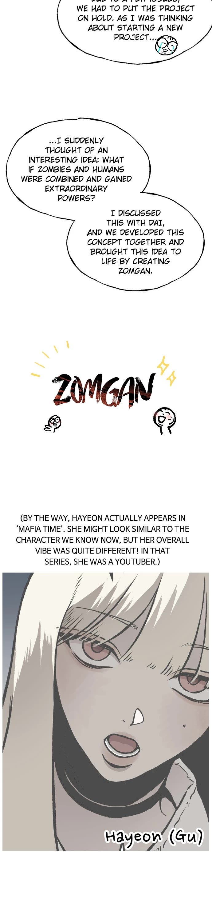 ZomGan Chapter 109 page 3 - Chapter 109: Afterword