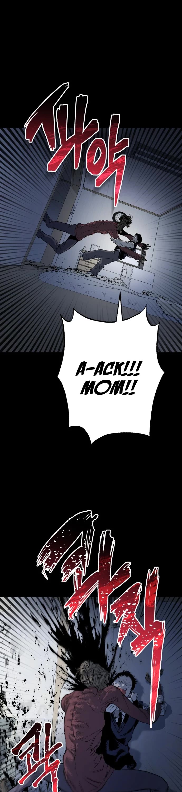 ZomGan Chapter 11 page 26 - Chapter 11