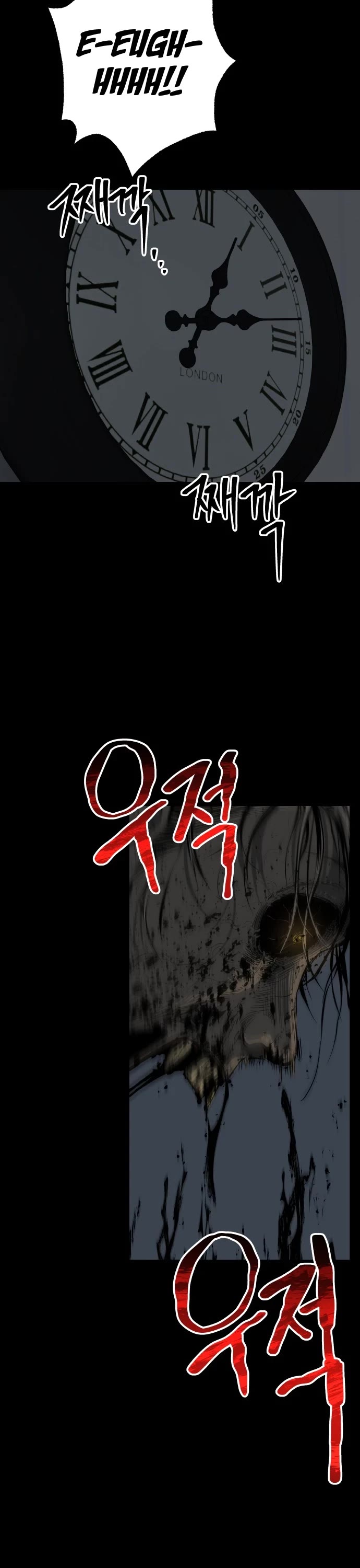 ZomGan Chapter 11 page 28 - Chapter 11