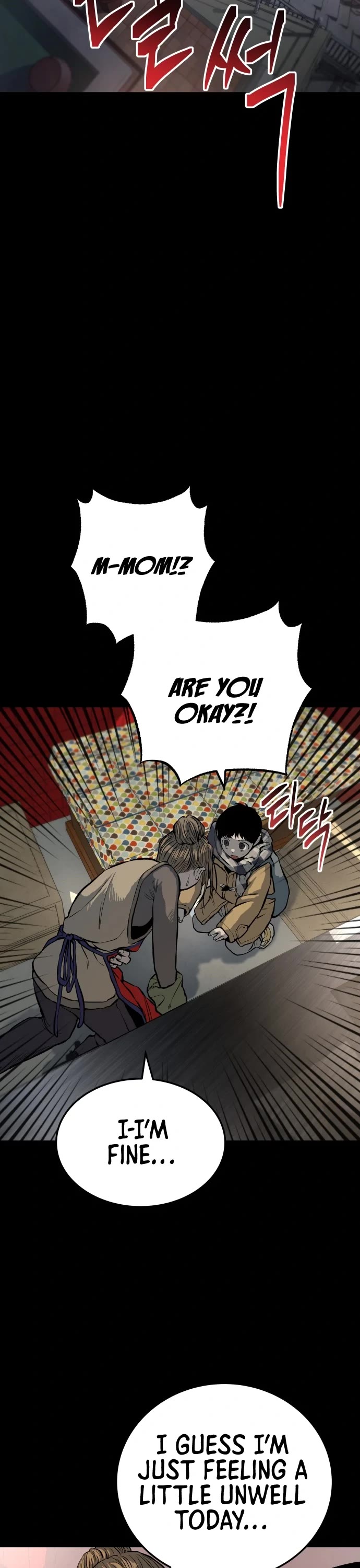 ZomGan Chapter 11 page 3 - Chapter 11