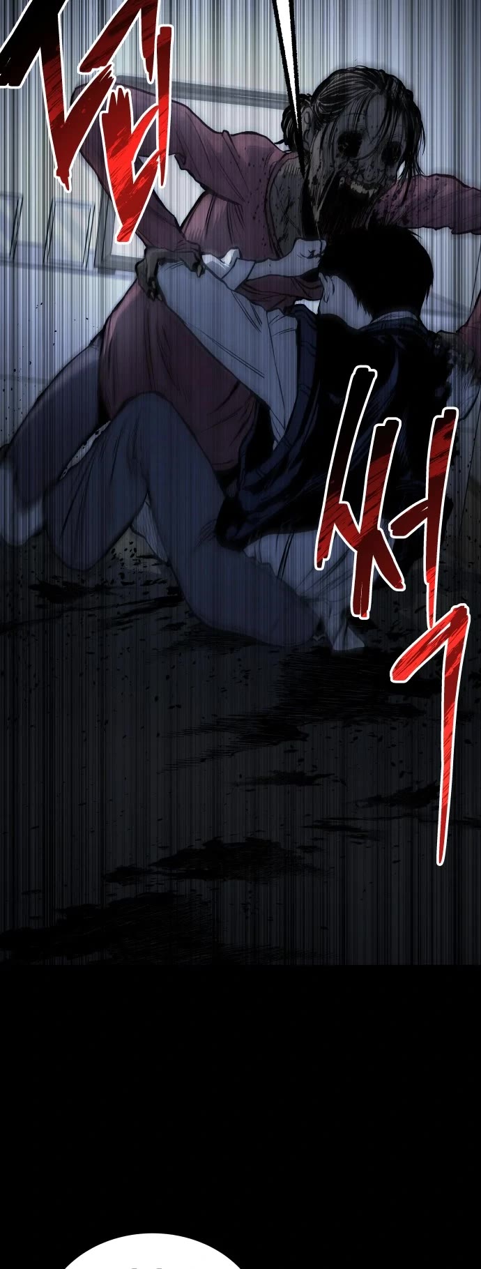 ZomGan Chapter 11 page 38 - Chapter 11