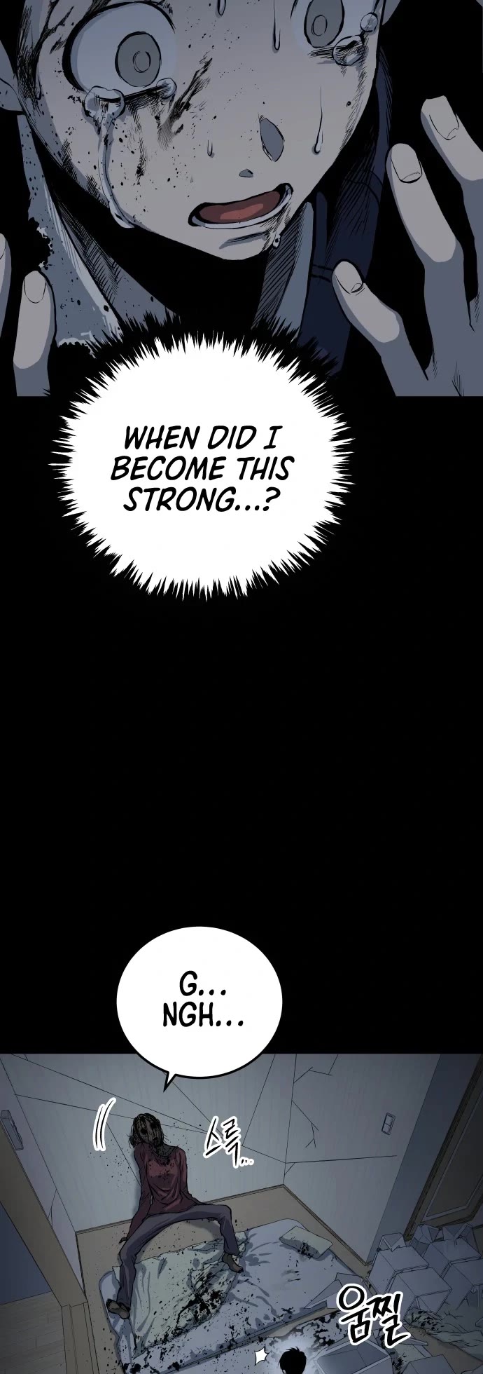 ZomGan Chapter 11 page 42 - Chapter 11