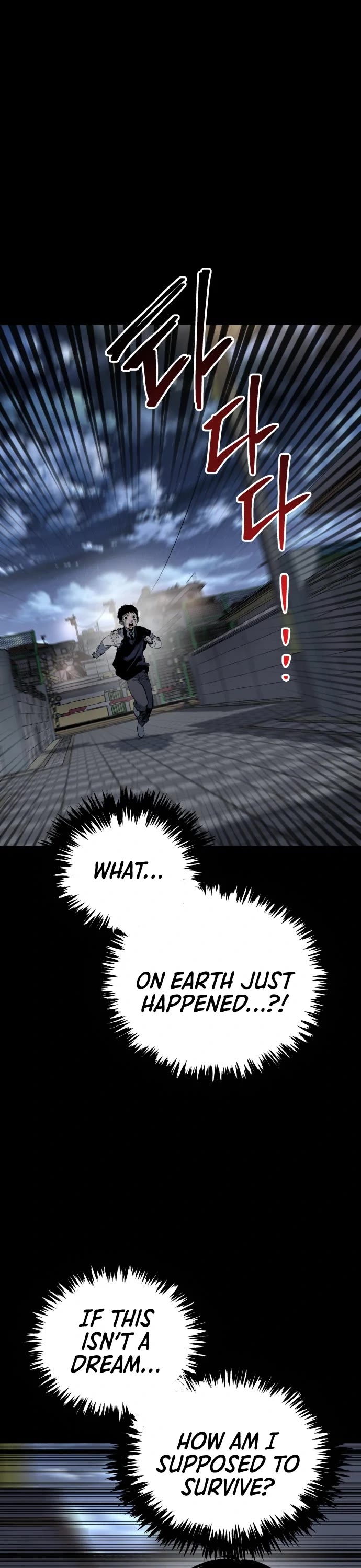 ZomGan Chapter 11 page 44 - Chapter 11