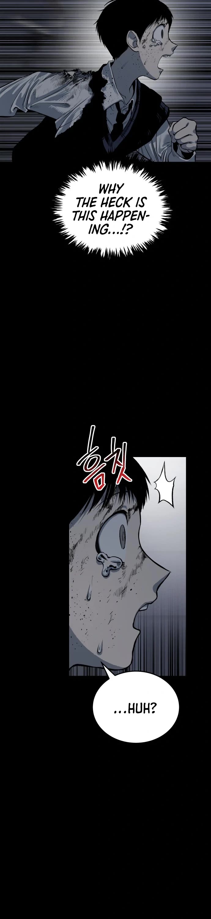 ZomGan Chapter 11 page 45 - Chapter 11