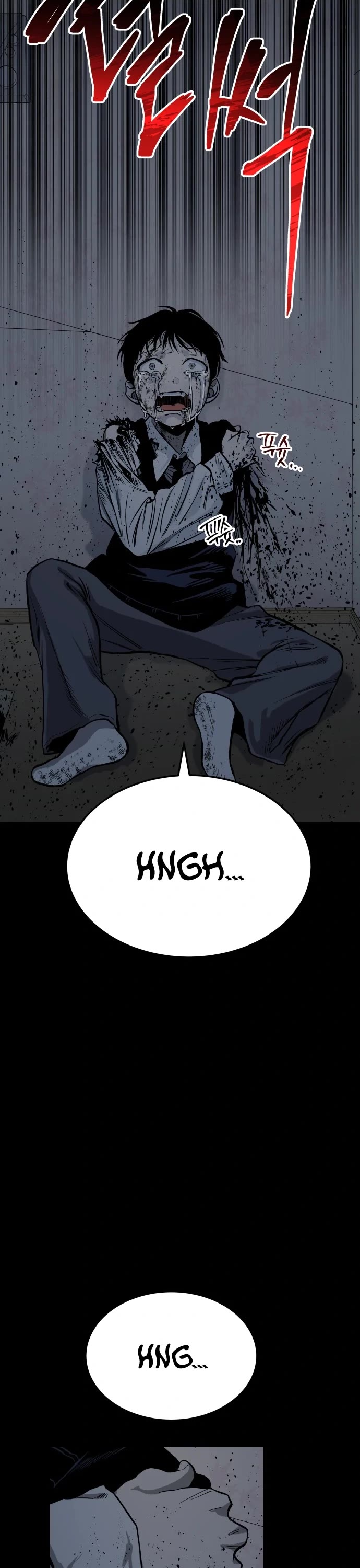 ZomGan Chapter 11 page 60 - Chapter 11
