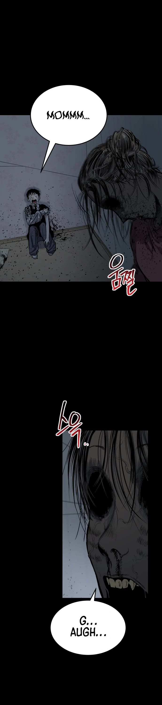 ZomGan Chapter 11 page 63 - Chapter 11