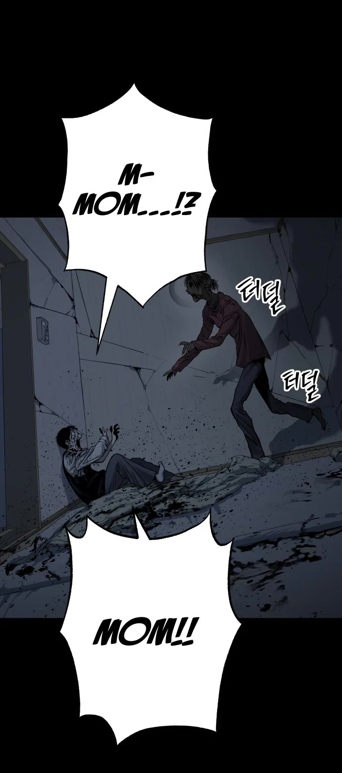 ZomGan Chapter 11 page 65 - Chapter 11