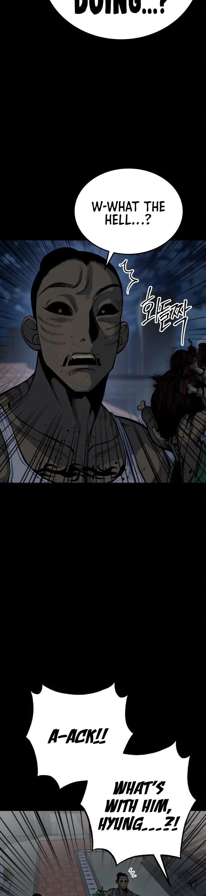 ZomGan Chapter 12 page 23 - Chapter 12