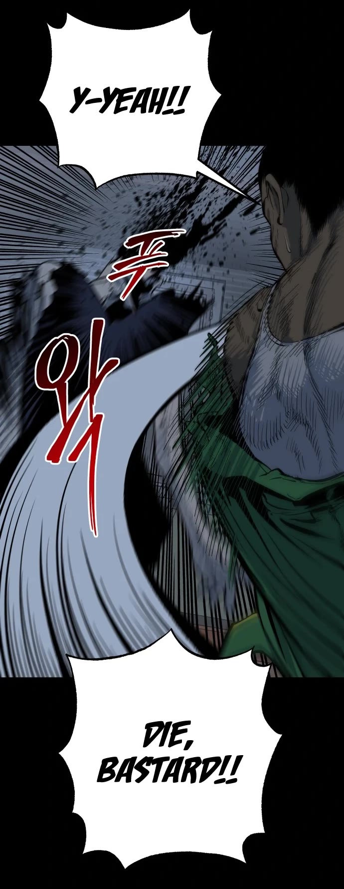 ZomGan Chapter 12 page 25 - Chapter 12