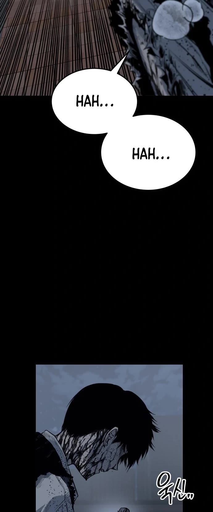 ZomGan Chapter 12 page 40 - Chapter 12