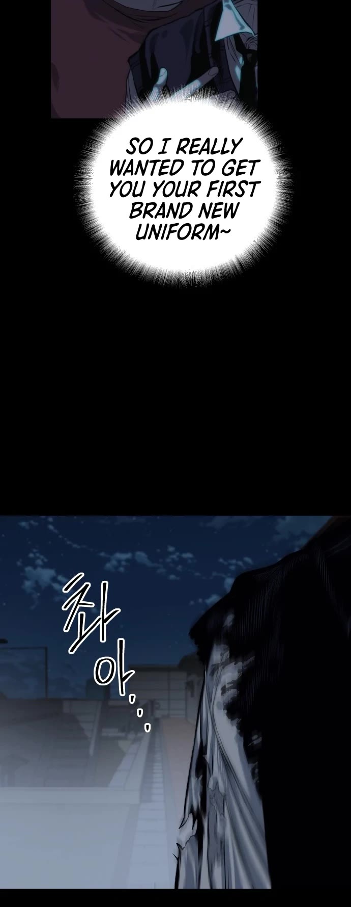 ZomGan Chapter 12 page 43 - Chapter 12